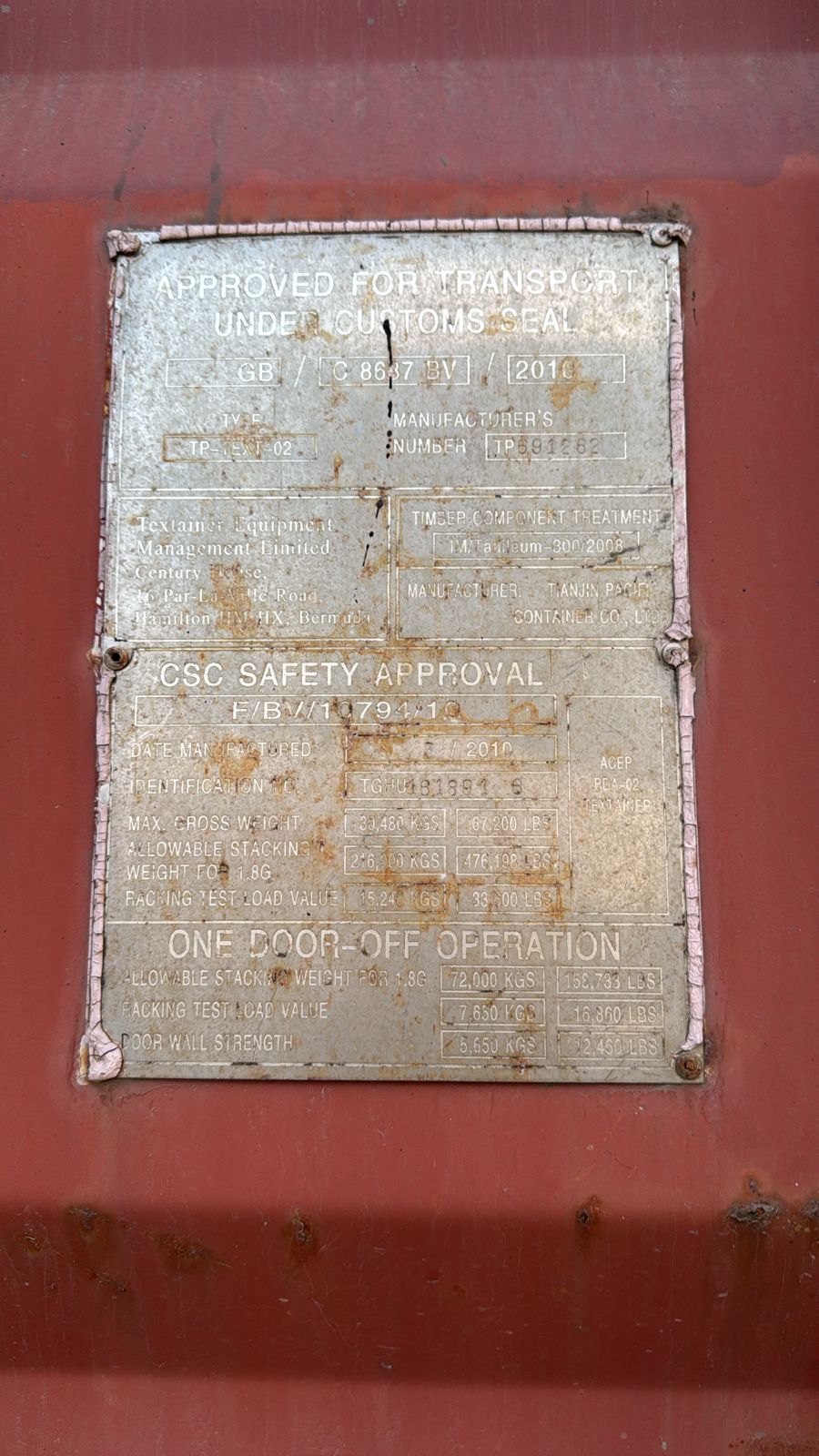 Морской контейнер TGHU1618916